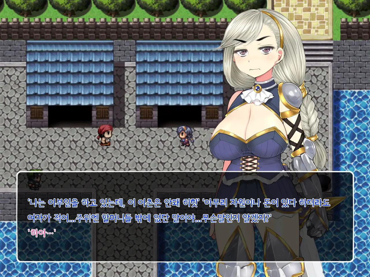 Onna Kenshi Couloette ~Chijou To Ryoujoku No Boukentan~ | 여검사 클로에 ~치정과 능욕의 모험담~